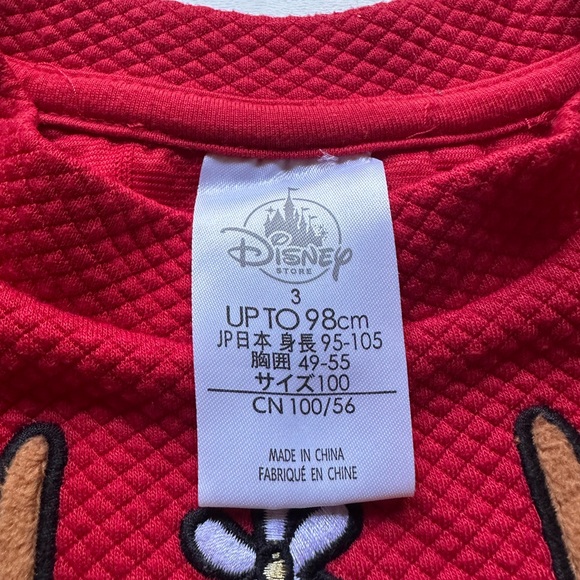 Disney kids Christmas sweater and gap stretch jeans size 3T - Picture 4 of 6